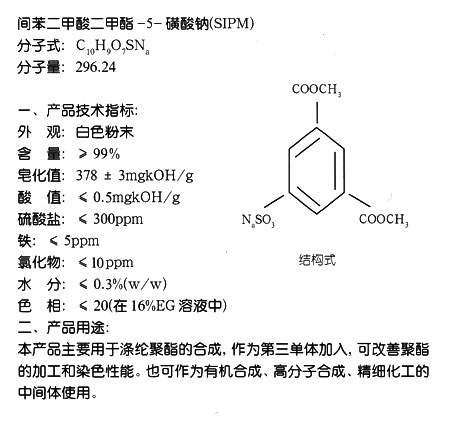 �g��������-5-�����c�r��